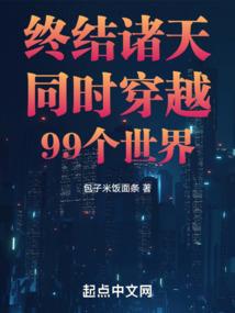 孕妇梦见吃生鸟蛋