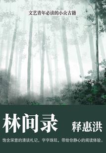 属鼠比属龙今年大几岁了