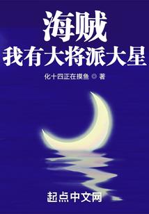 孕妇梦到被小蛇