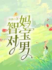 世上不可寻的生肖