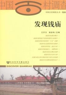 属鼠为啥在虎年不好