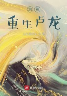 最不想动情的星座