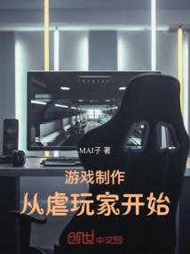 奇门遁甲5详解五行
