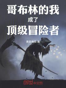 人生最强的运气