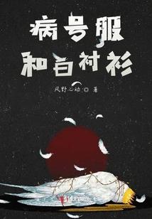天蝎女属猴性格