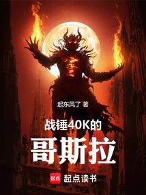 属羊结婚不好吗