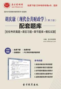属鸡的老公整天叨叨