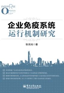 83年属猪的感情运