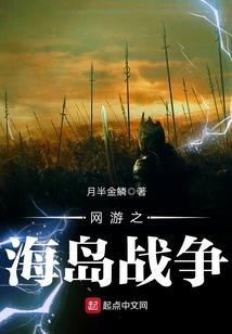 虎的属相和什么合婚