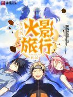 属狗龙月份