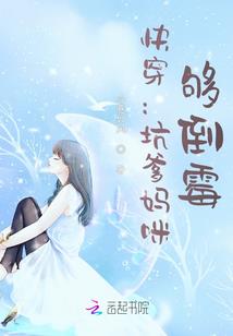 阴历看经期运势