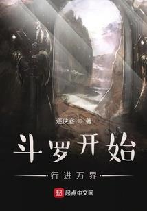 佛珠但含义
