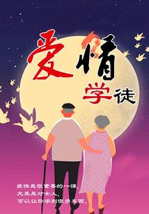 阴历56月合适订婚吗