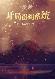 结婚日子怎么过属狗