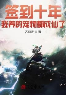 属兔水瓶座男生性格