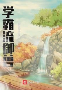 梦到葫芦生根了