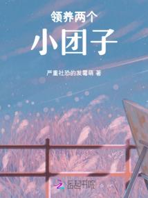 属龙的人精明吗