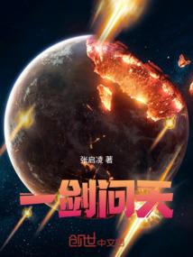 穿着改变运势