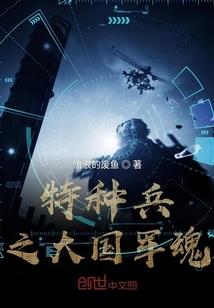 查四柱八字方法
