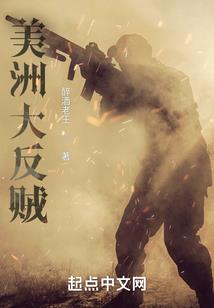 属鸡太岁年份家里动土