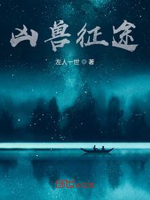 命运音乐单曲