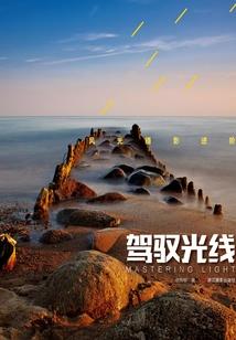 1997年属牛的贵人