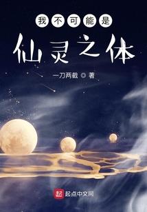 心意相通的属相女