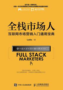 语文因数含义