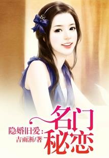 2017繁体字网名