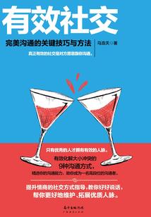 牛人1997年运势运程