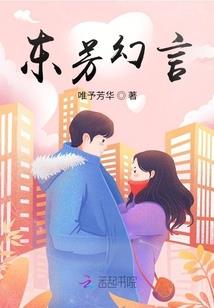 8月份汽车销量排行榜