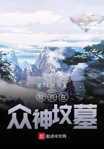六月运势属猴