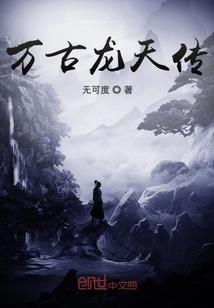 不同星座有什么皮肤特征