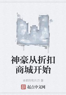 聊结婚的男人