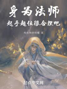 男人屁股相
