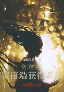 属虎和属牛能结婚吗男