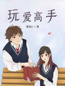属羊后面是属什么名字
