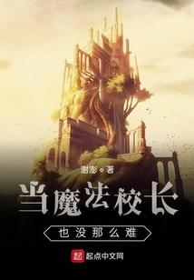 熊姓属兔名字男孩