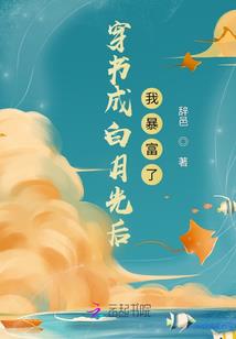奇米网站男人