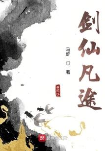 梅子是几月份