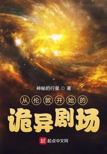优雅婚纱起名