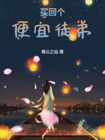 7七月黄历