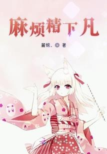 孕妇梦见考试担心