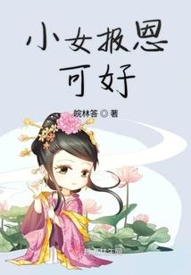 黄历产生时间
