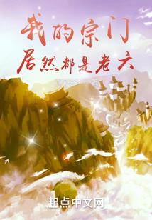 梦自己考试作弊周公解梦