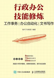 打小伞寓意