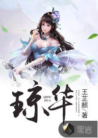 财运哪个方向好