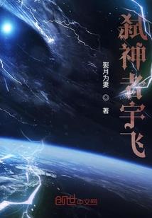 生辰八字查询算命