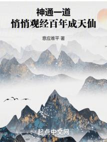 阳历八字尺寸