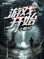 财运滚滚的图像怎么画